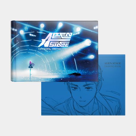 에일리언 스테이지 아트북 (ALIEN STAGE OFFICIAL ARTBOOK SPECIAL EDITION)
