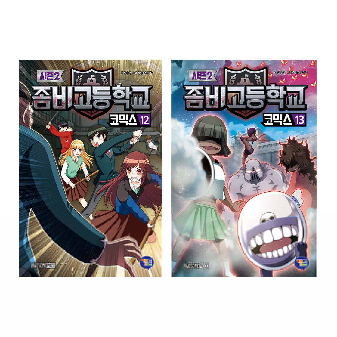 없음