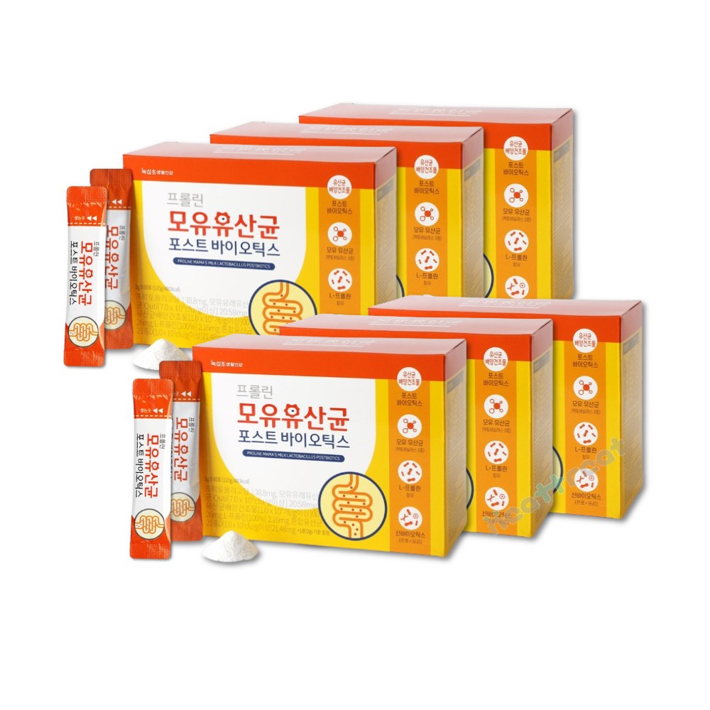 녹십초 모유유산균 포스트바이오틱스 60포 6박스  120g  6개