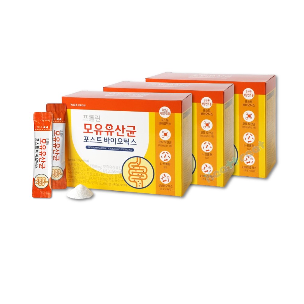 녹십초 모유유산균 포스트바이오틱스 60포 3박스  120g  3개