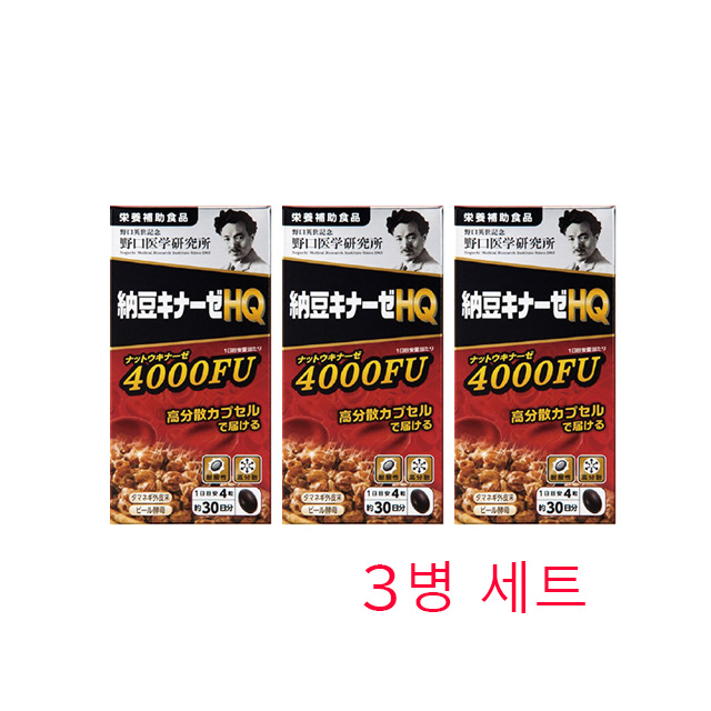 노구치 <b>나토키나제</b> 프리미엄 <b>4000FU</b> 3세트  120정  3개