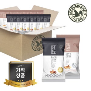 산과들에 [산과들에][기획] 하루견과 순수가온50낱봉+순수누리50낱봉 /견과류