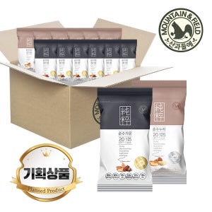 산과들에 [산과들에][기획] 하루견과 순수가온50낱봉+순수누리50낱봉 /견과류