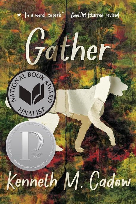 Gather 표지