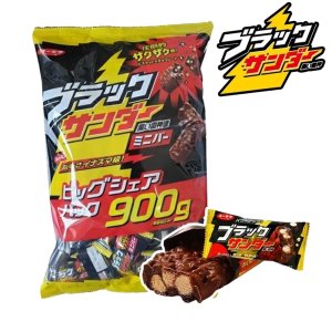 일본 블랙썬더 가성비 초코바 초콜릿 900g 초대용량