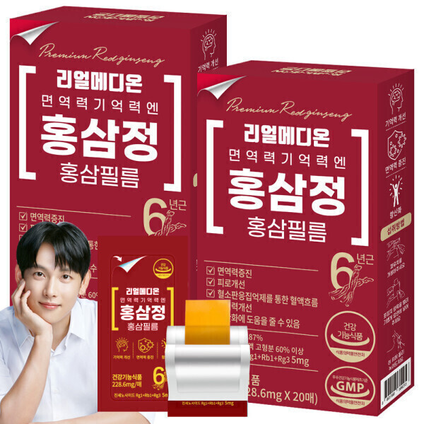 리얼메디온 리얼메디온 면역력 기억력 엔 홍삼정 홍삼필름 2박스 국내산 6년근 홍삼 농축액 <b>진세노사이드</b> <b>Rg1</b>+<b>Rb1</b>+<b>Rg3</b>