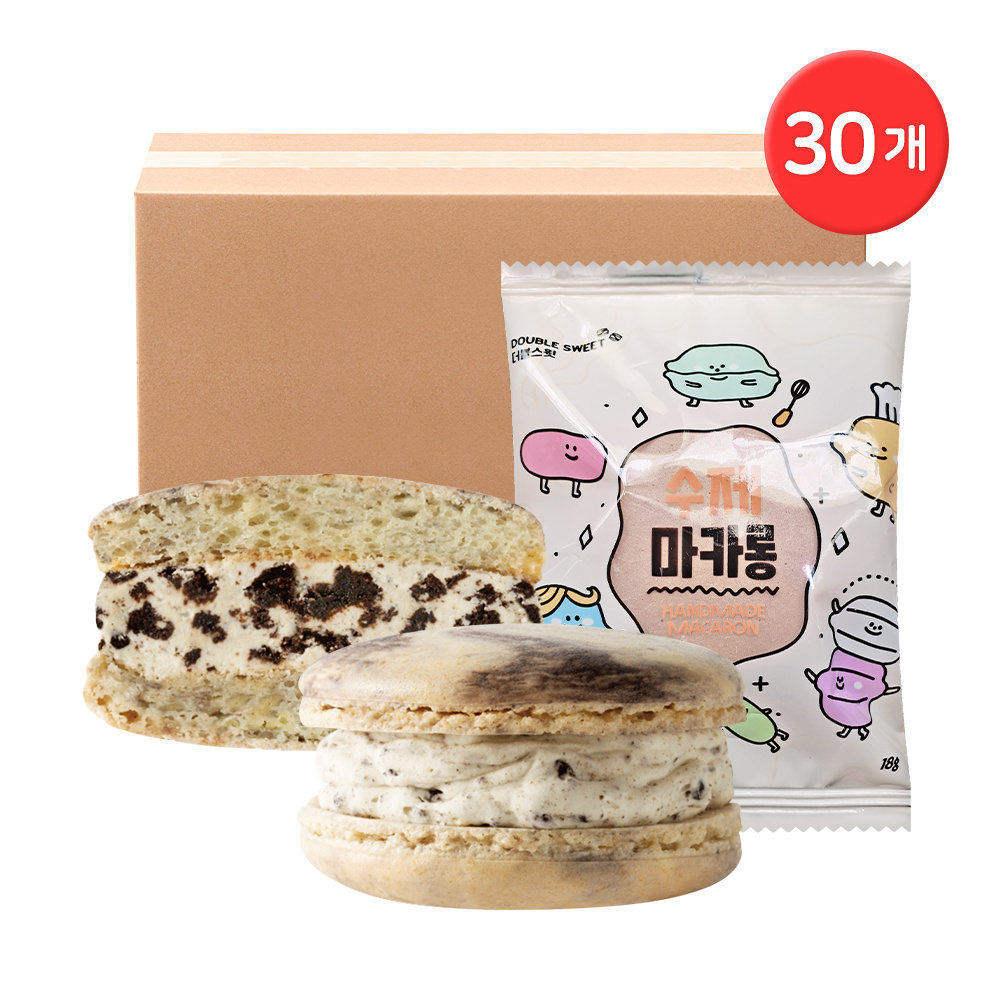 CJ프레시웨이 수제마카롱 오레O