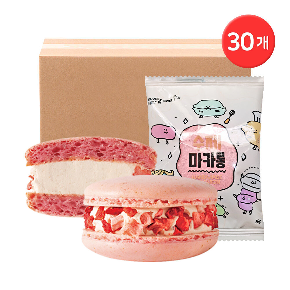 CJ프레시웨이 수제마카롱 딸기