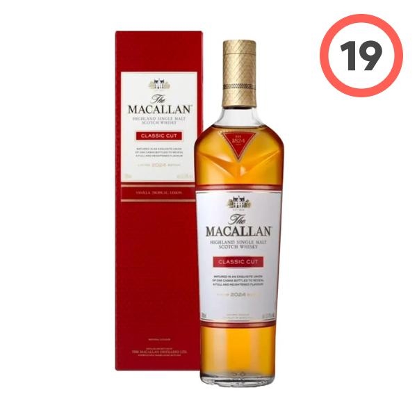 The Macallan Classic Cut 2023 Release (맥캘란 클래식 컷 2023 릴리즈)
