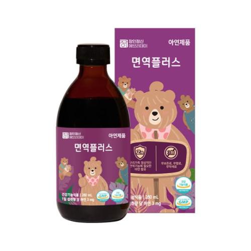 <b>어린이</b> 아연 면역플러스 <b>엘더베리</b>시럽 280ml 1박스 장인정신<b>에브리데이</b>