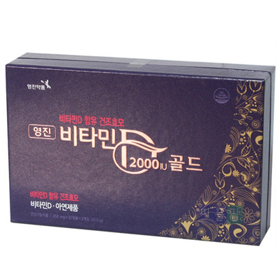 영진 <b>비타민</b>D 2000IU 골드 프리미엄 90캡슐 천연 효모 추출