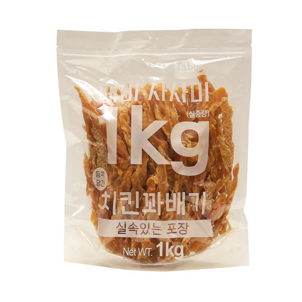 태비토퍼 테비 사사미 1kg 치킨꽈배기