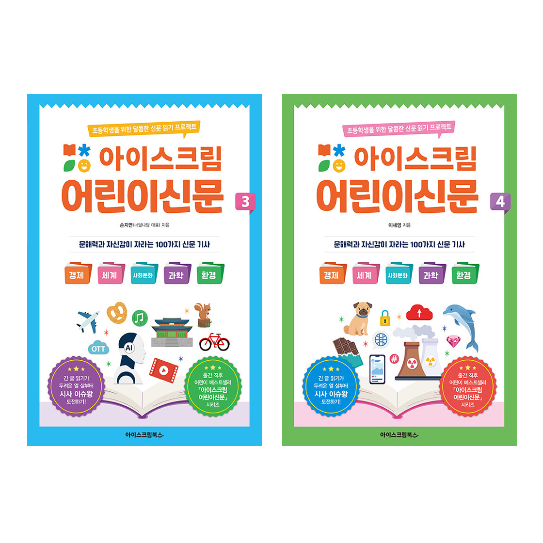 없음