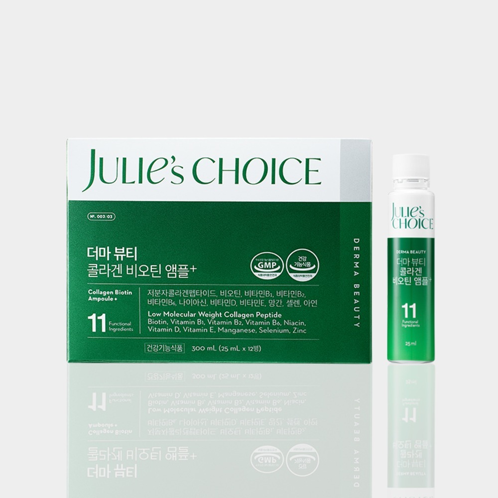 더마 뷰티 콜라겐 비오틴 앰플