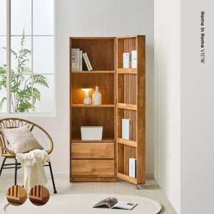 여유RW 원목 간살 매거진랙 수납장 550 F87