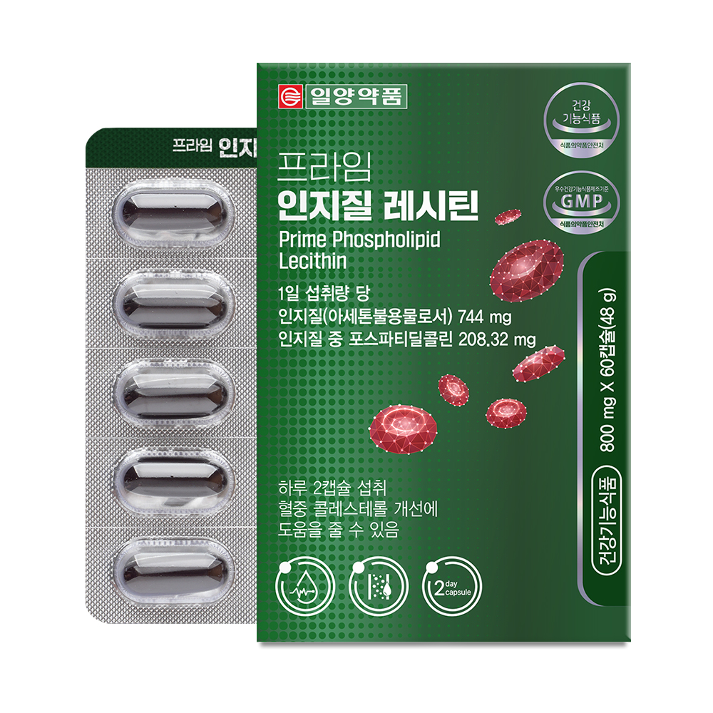 일양약품 프라임 인지질 레시틴 800mg x 60캡슐