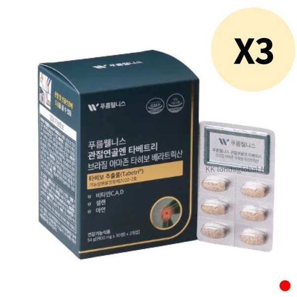 [기타] <b>푸름웰니스</b> 타베트리 관절연골엔 비타민 <b>아연</b> 3개월분