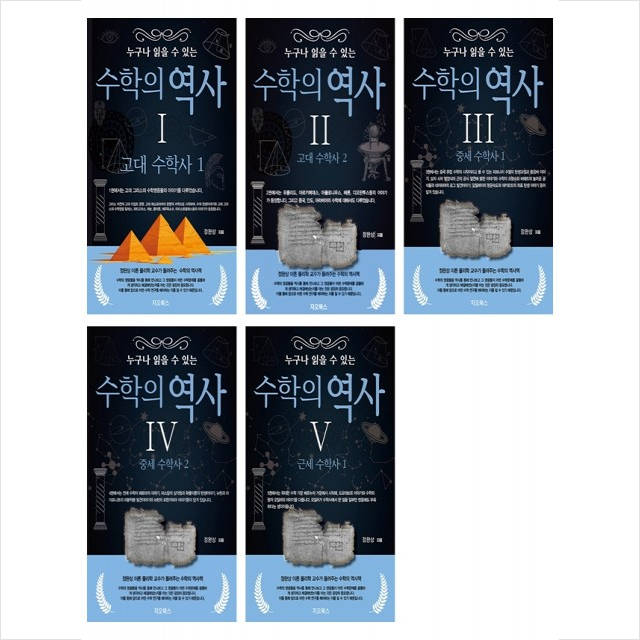 없음