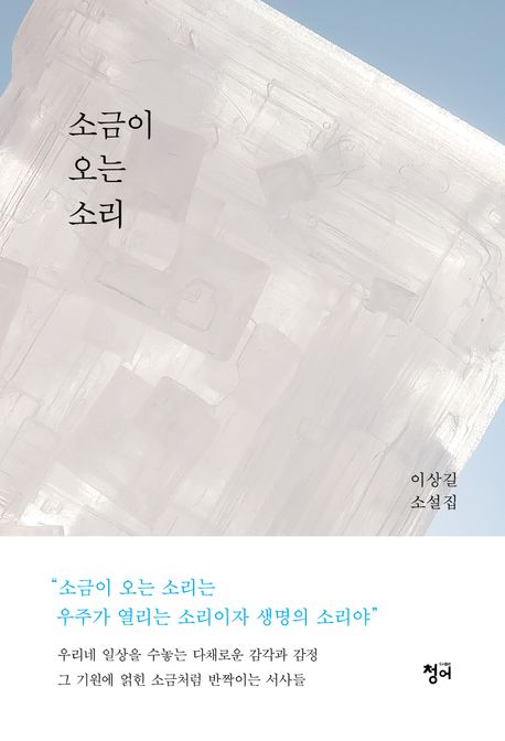 도림광고 이미지