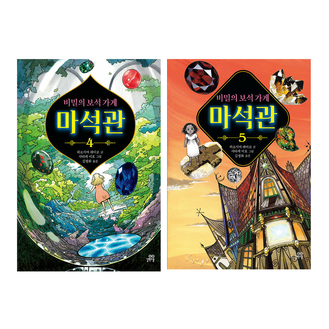 없음