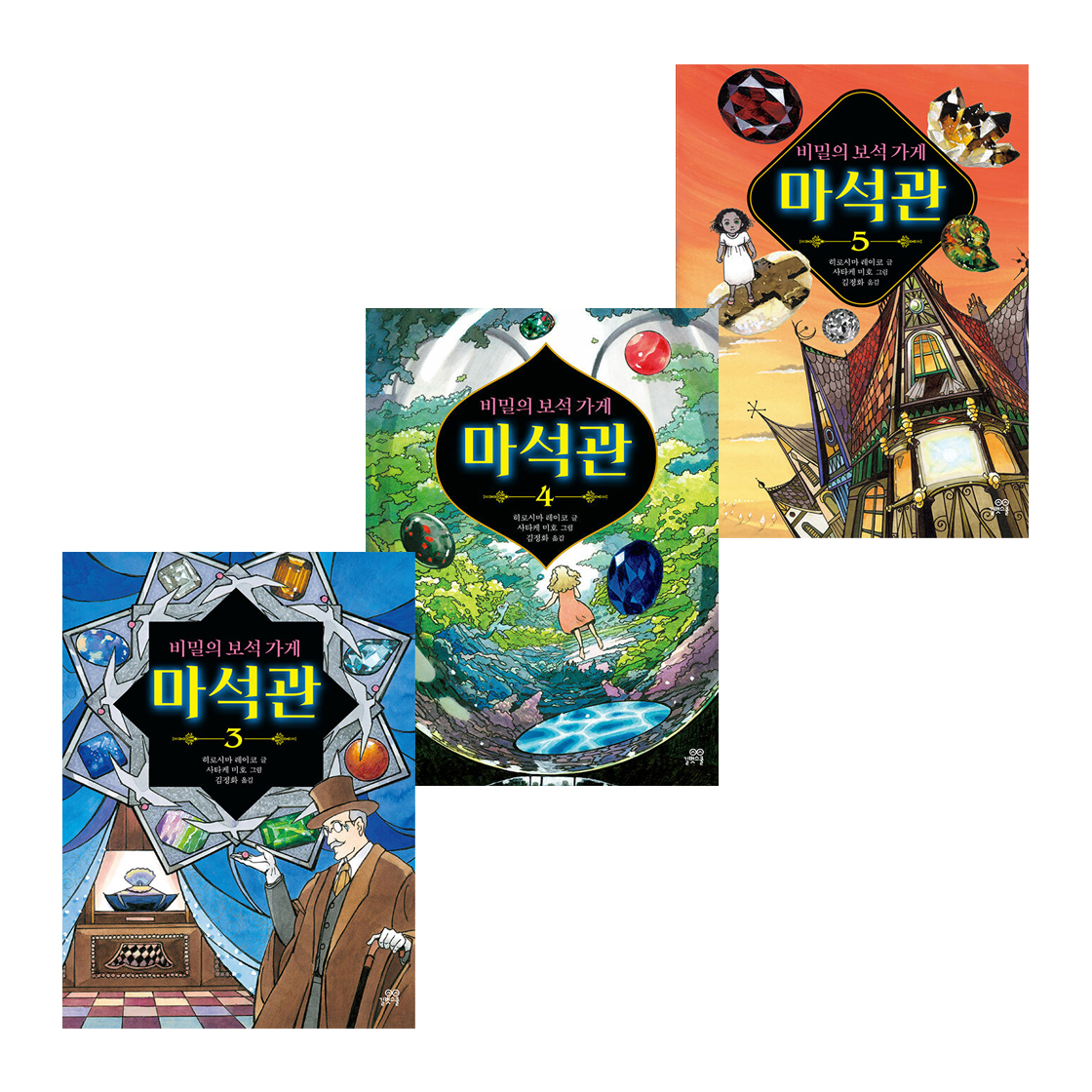 없음