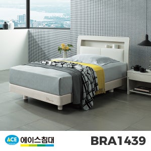 에이스침대 BRA 1439-N CA2등급/SS슈퍼싱글사이즈