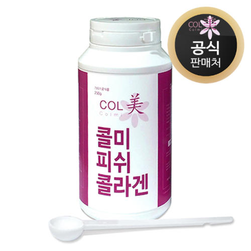 먹는콜라겐 콜미<b>피쉬콜라겐 200g</b> 1통 저분자 펩타이드 하나마이 선택