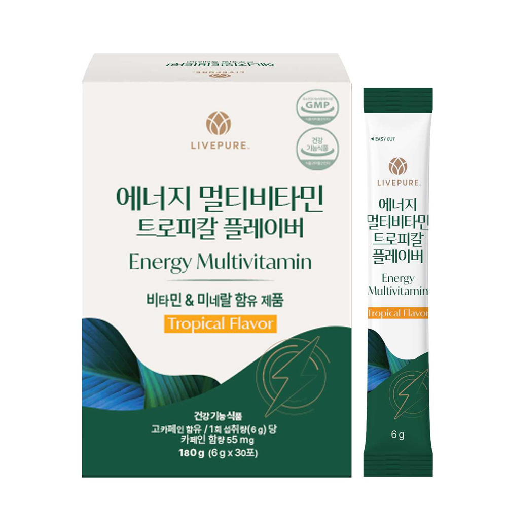 리브퓨어 <b>에너지 멀티비타민 열대과일맛</b> (<b>6g</b> X 30포)  1개  180g