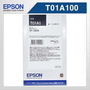 EPSON 정품 잉크 T01A170 검정 11500매 WF-C8690