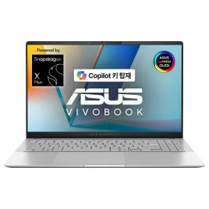 에이수스 2024 비보북 S 15 스냅드래곤 퀄컴 스냅 드래곤 1세대  쿨실버  512GB  16GB  WIN11 Home  S5507QA-MA017W