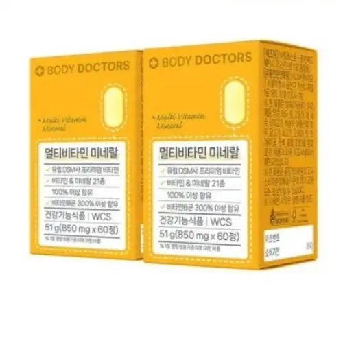 <b>바디닥터스</b> 종합<b>비타민</b> 멀티<b>비타민</b> 미네랄 영양제 리뉴얼 60정 x 2박스