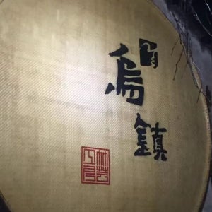 상하이-자싱 우전 8시간 왕복 전세 차량