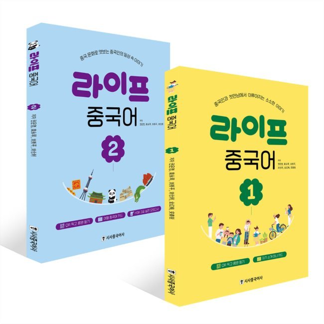 없음