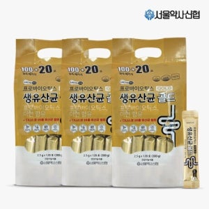서울약사신협 [12개월분] 락토온 프로바이오틱스 생유산균 골드 120포 3세트, 360포