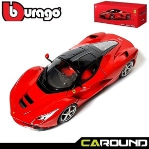 브라고 1:18 페라리 시그니처 시리즈 - 라페라리(레드)