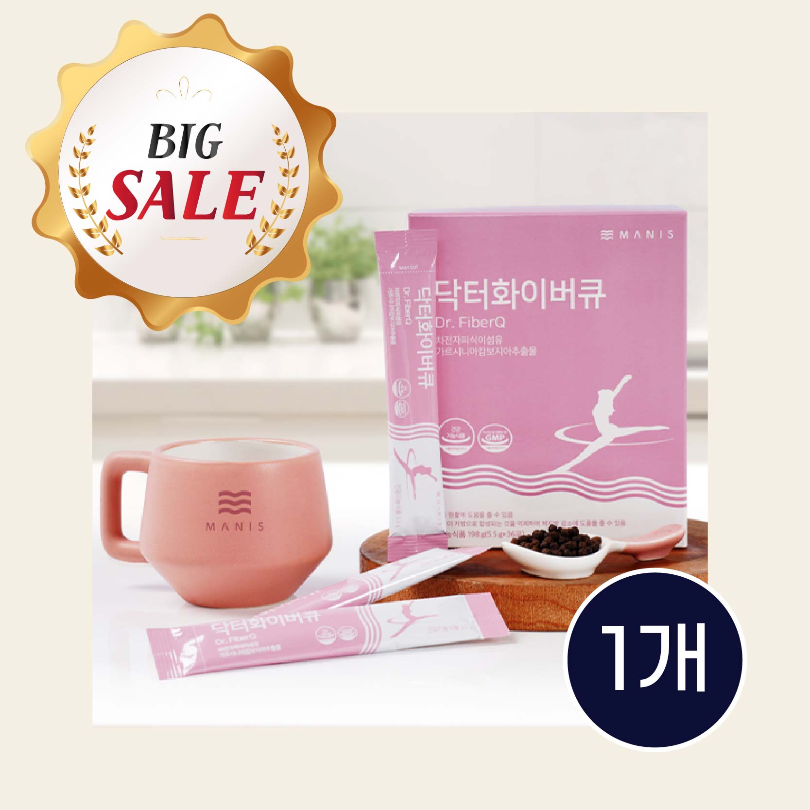 닥터화이버큐