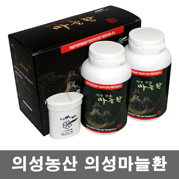 <b>의성농산</b> <b>의성농산</b> 마늘환 의성마늘 건강환 남성식품 180gx2병