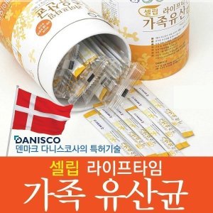 뉴팜 <b>셀립</b> 라이프타임 가족유산균 1통 덴마크 장건강