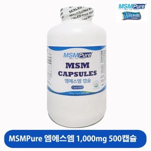엠에스엠퓨어 카라헬스<b>엠에스엠퓨어 MSM</b>식이유황캡슐 500입 8개월분