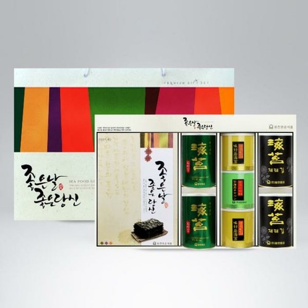 [<b>정해담</b>다] JD (명절세트) 좋은날좋은당신