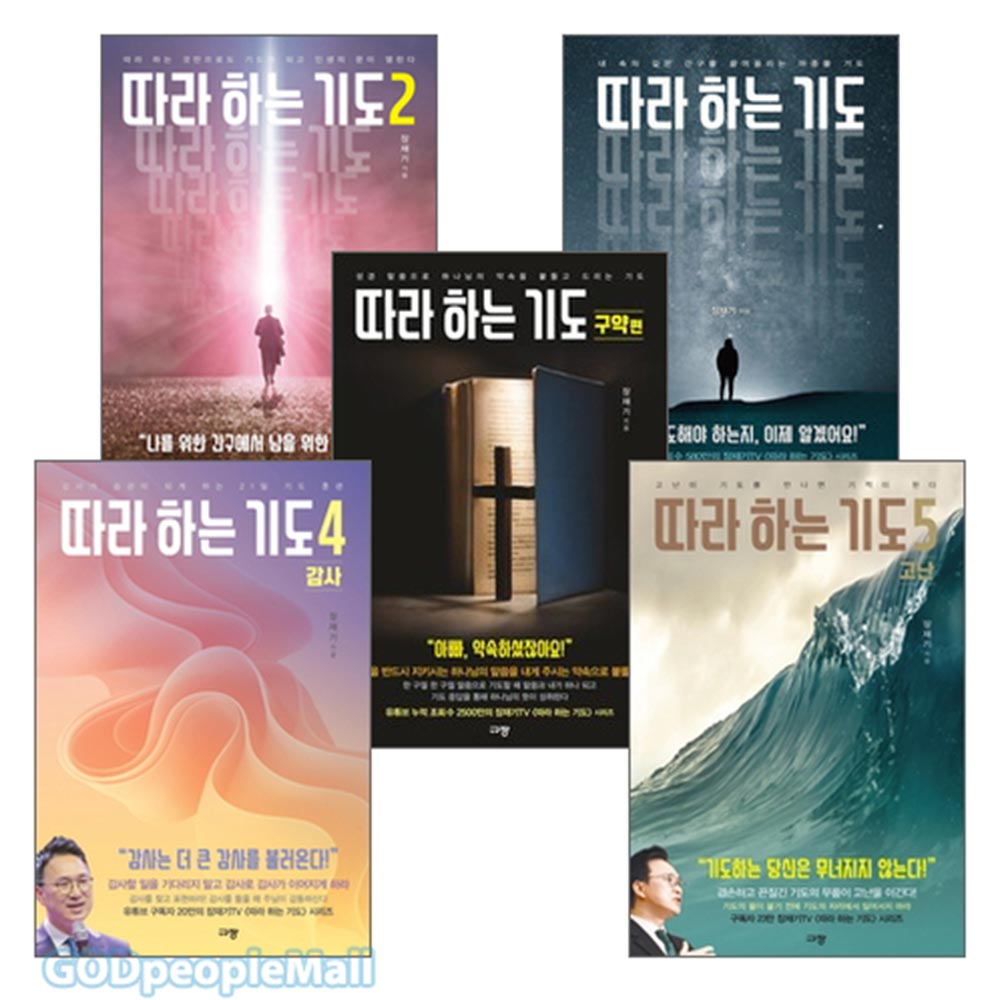 없음