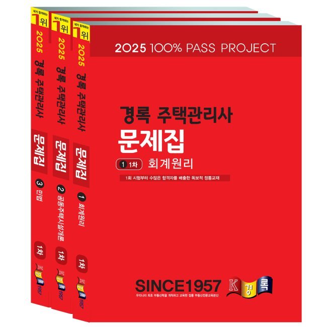 없음