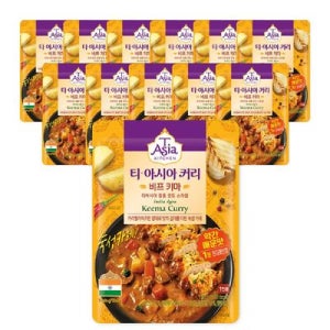 티아시아 비프 키마 커리 170G 12개 즉석카레 맛있는카레 렌지카레 렌지조리 즉석식품 간
