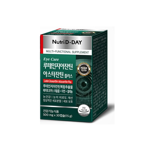 뉴트리디데이 <b>아이케어 루테인</b> 지아잔틴 아스타잔틴 플러스 500mg x 30캡슐