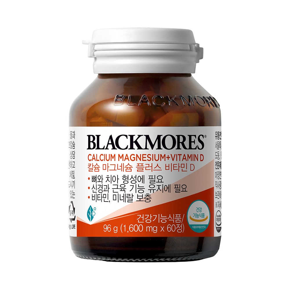 <b>블랙모어스</b> 칼슘 <b>마그네슘</b> 플러스 비타민 D  60정  1개