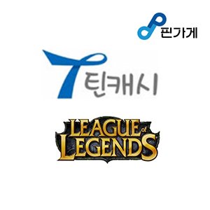 틴캐시롤 575RP