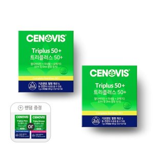 [세노비스] 트리플러스50+멀티비타민미네랄 (90캡슐/30일분)x2개