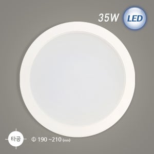 LED 5119 매입 30W[ 8인치 원형타공 Ø200 ]