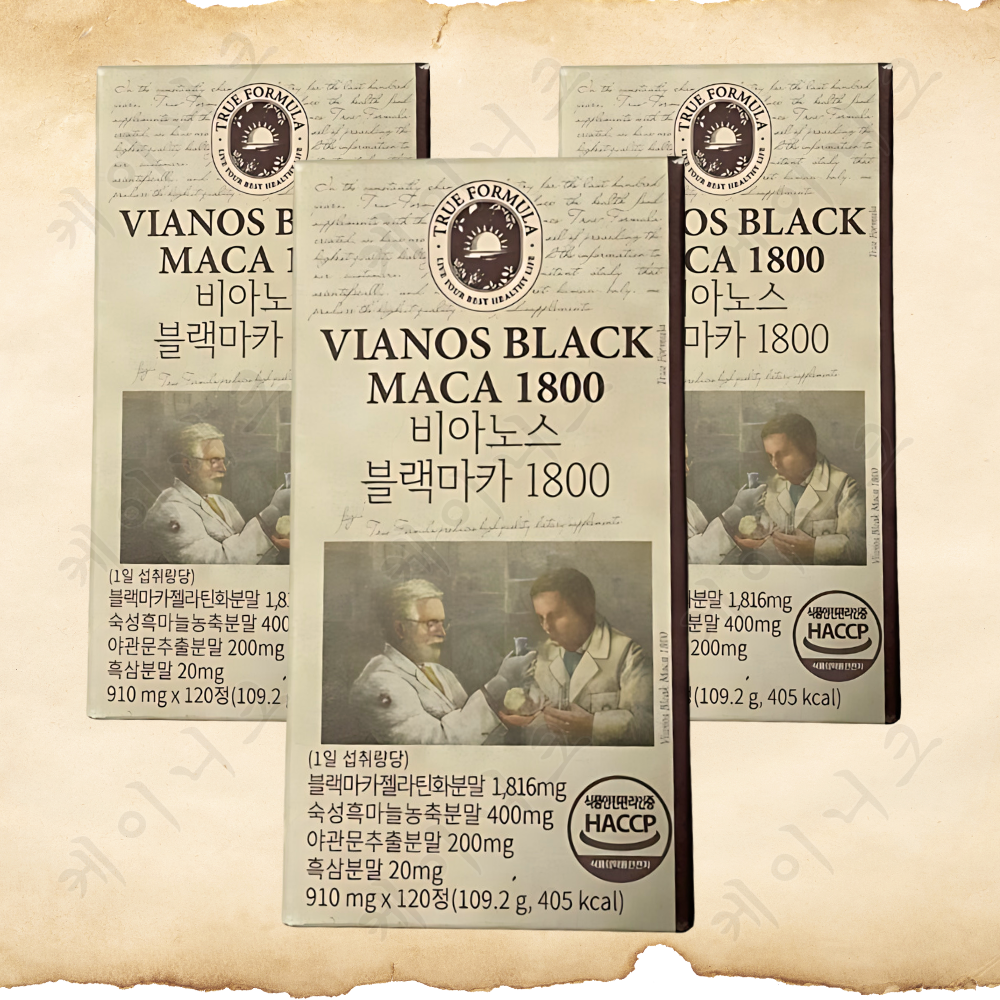 트루포뮬러 비아노스 블랙마카 1800 3박스(3개월분) 흑마늘 야관문 남성 활력