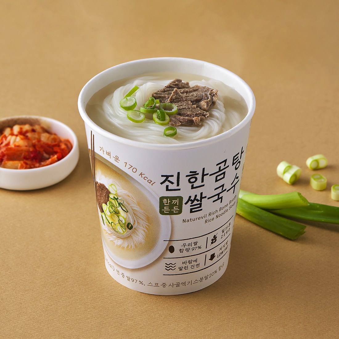 네이처빌 한끼든든 진한 곰탕 쌀국수 성분 분석